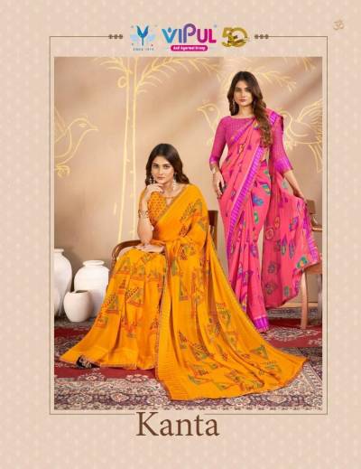 Kanta BY VIPUL SAREE DESIGNER SHIMMER SAREES WHOLESALER IN INDIA